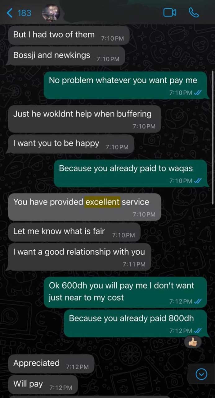 1 1 IPTV Basic Plan 1